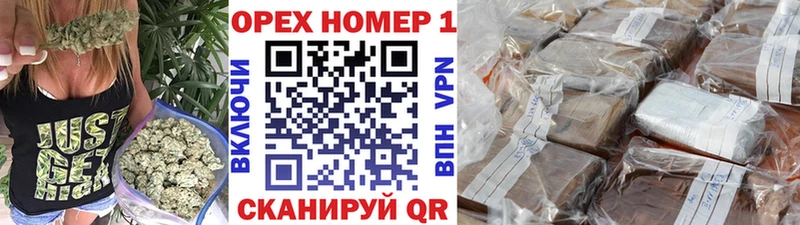 blacksprut как войти  Оренбург  КОКАИН Колумбийский 