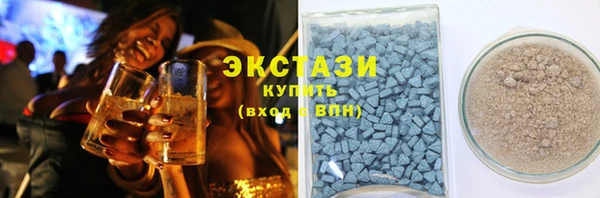 индика Липки