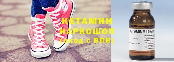 индика Липки