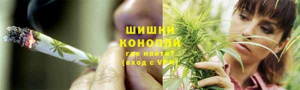 кокаин перу Лиски