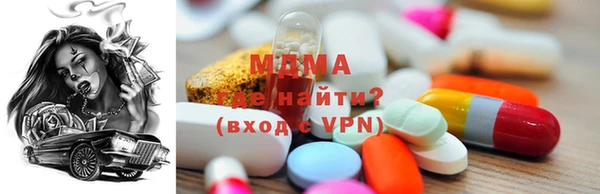 кокаин перу Лиски