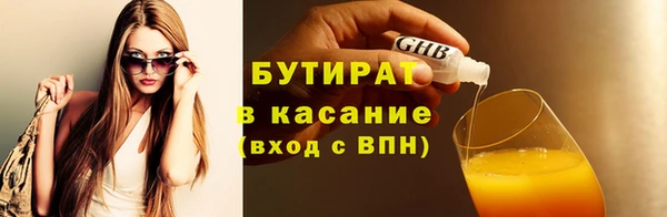 индика Липки