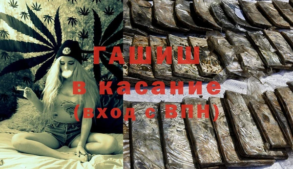 гидра Архангельск