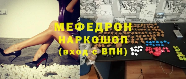 гидра Абинск