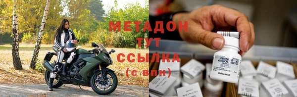 индика Липки