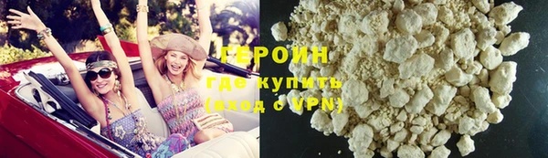 кокаин перу Лиски