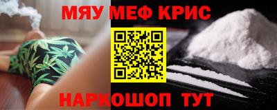 мдпв Новокубанск