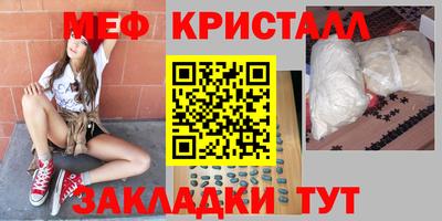кокаин перу Новодвинск