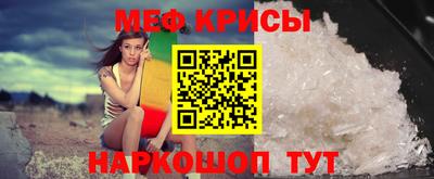 кокаин перу Новодвинск