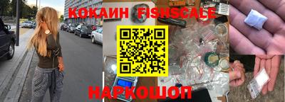 мдпв Новокубанск