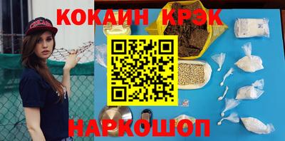 МДПВ Новозыбков