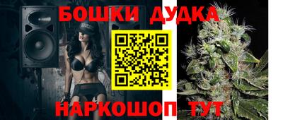 кокаин перу Новодвинск