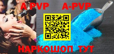 МДПВ Новозыбков