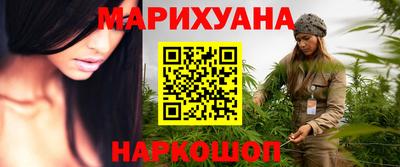 мдпв Новокубанск