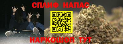 кокаин перу Новодвинск