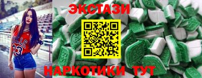 МДПВ Новозыбков