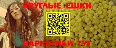 мдпв Новокубанск
