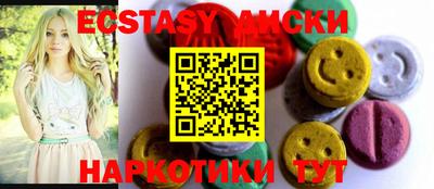 мдпв Новокубанск