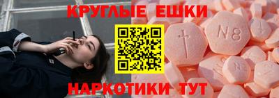 МДПВ Новозыбков