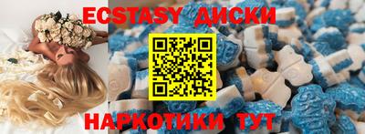 МДПВ Новозыбков