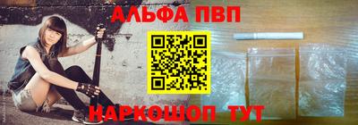 кокаин перу Новодвинск
