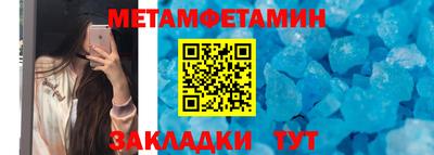 МДПВ Новозыбков