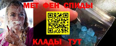 кокаин перу Новодвинск