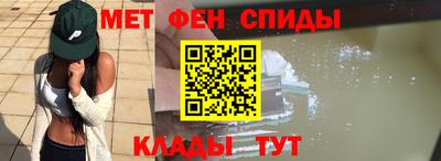 МДПВ Новозыбков