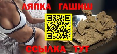 МДПВ Новозыбков
