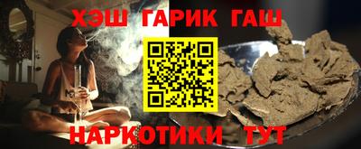 МДПВ Новозыбков