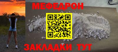 кокаин перу Новодвинск