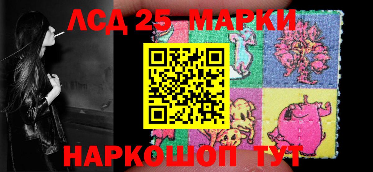 Лсд 25 экстази  Вход с VPN  Оренбург  Лсд 25 экстази ecstasy  Лсд 25 экстази ecstasy 